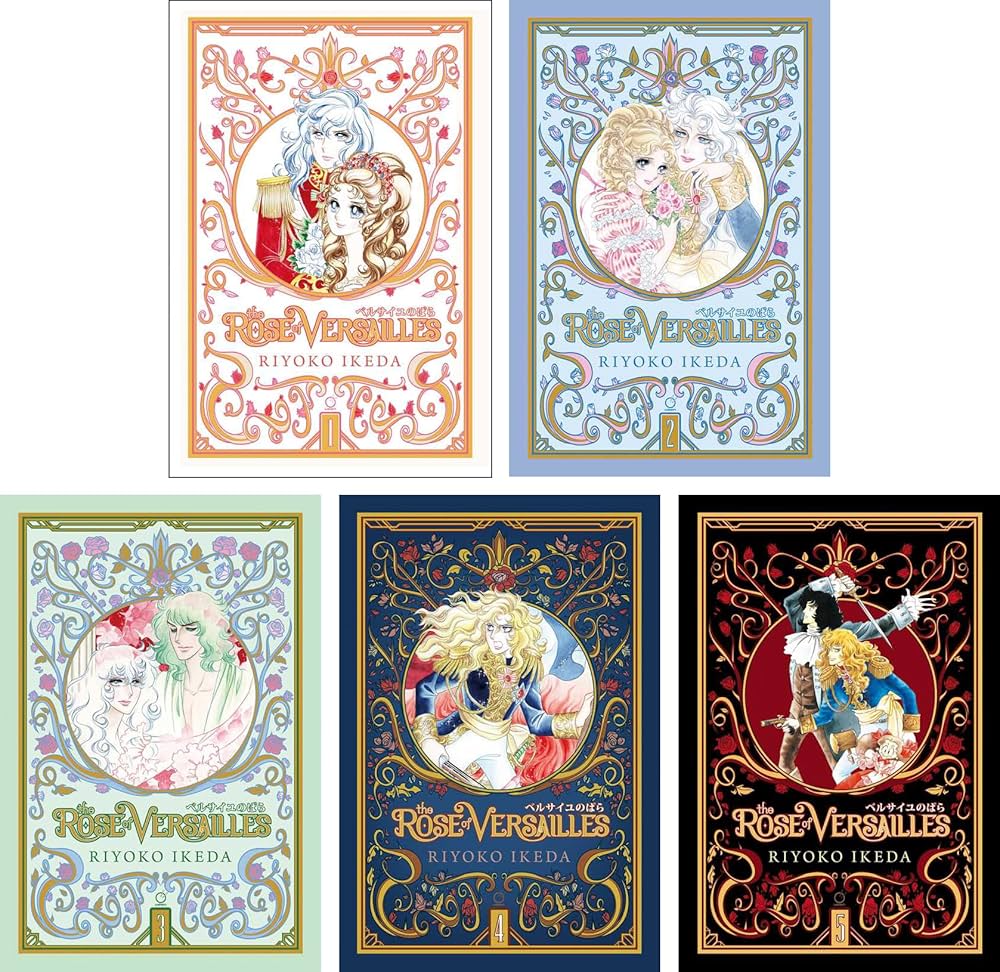 The Rose of Versailles (Volumes 1-5) Complete Series Manga